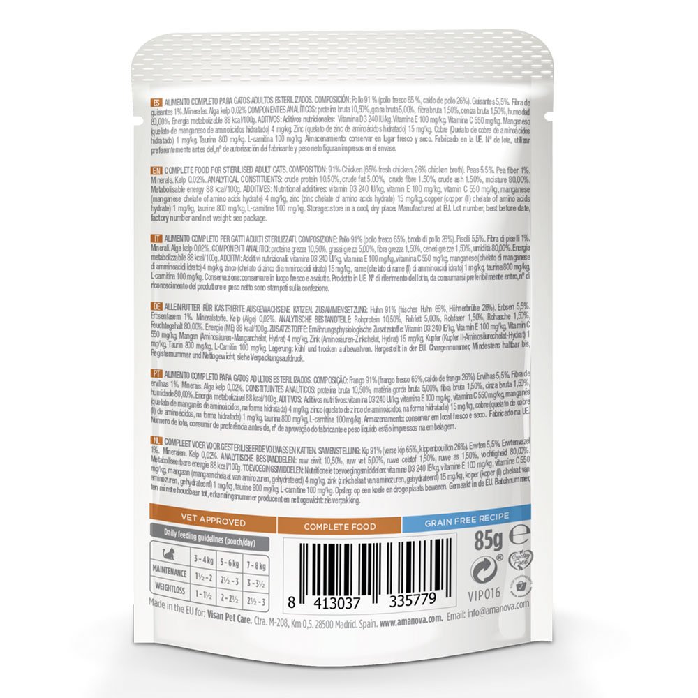 Comida Húmeda para Gato Esterilizado Amanova Pollo 85gr - Imagen 3